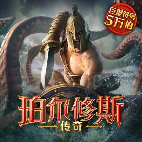 金年会体育app官方