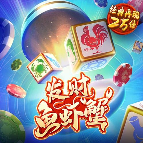 杏运体育平台