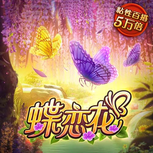 香港跑马论坛hk359588