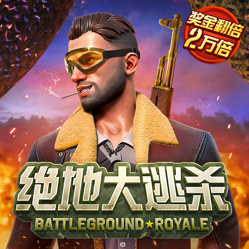 爱游体育APP官方入口