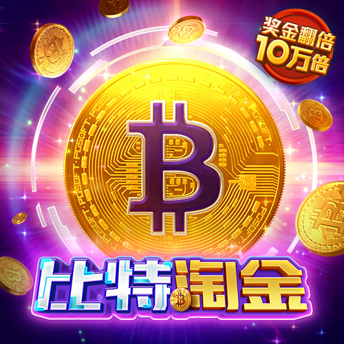 冠盈体育官网下载