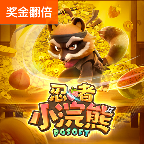 hthvip官网app