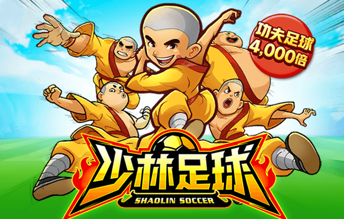 78m威久国际免费官网版