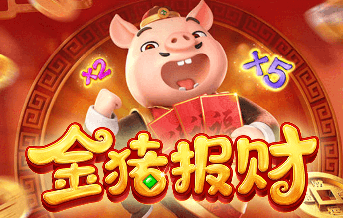hth体育登录注册