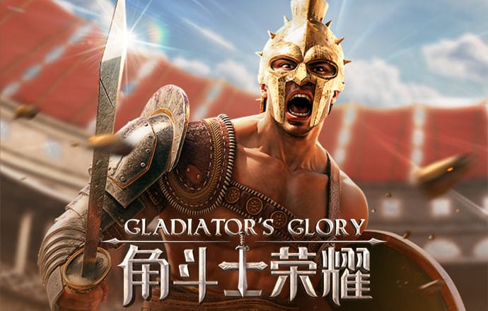 澳门·新葡澳京