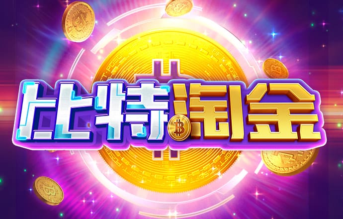 c7官方网站入口官方网站