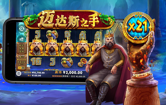 s8sp网络加密路线免费下载安装51