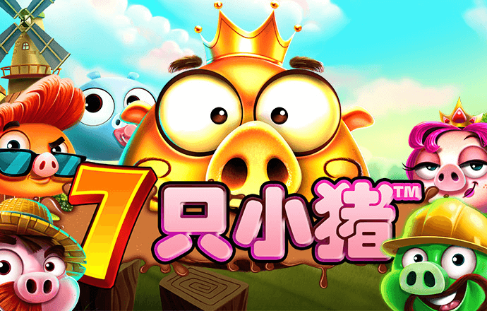 贝博app体育下载官网