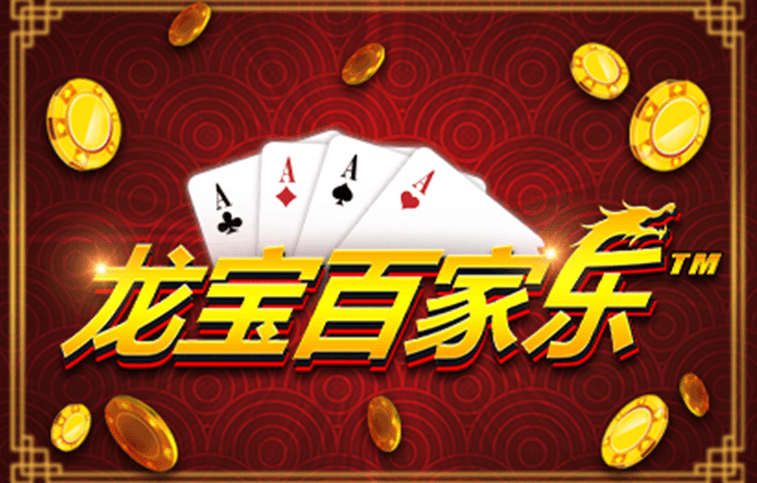 5357cc拉斯维加斯首页大全