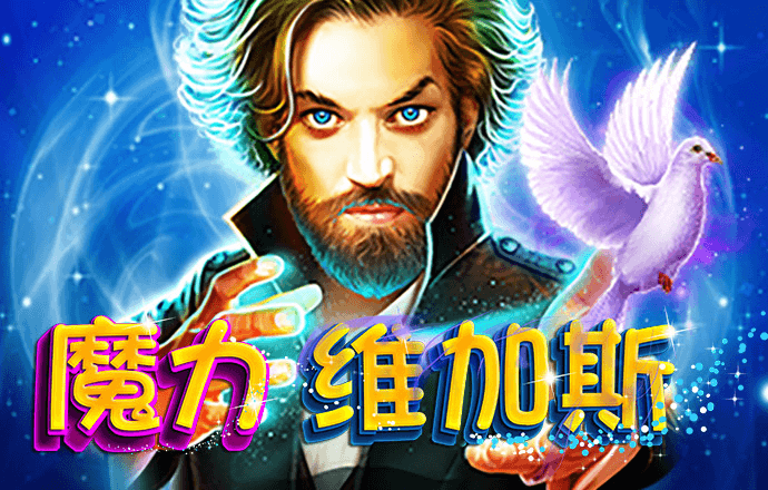 幻影体育app官网