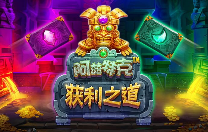 博乐体育官方平台登录