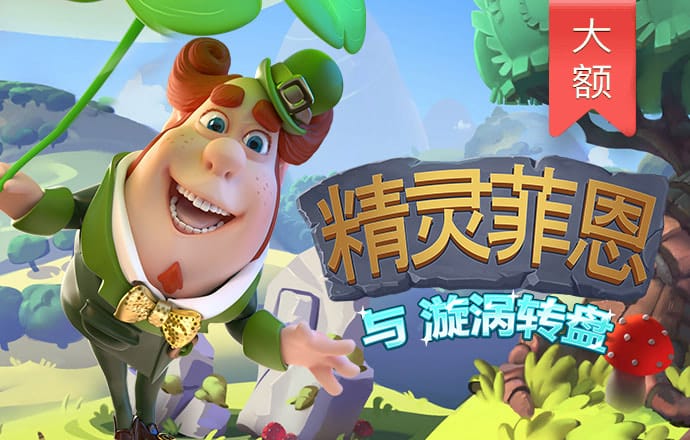 必赢体育app官方平台