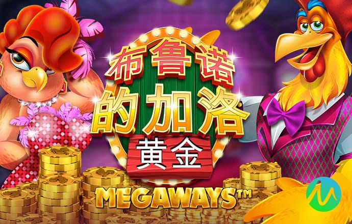 谈球吧官网app