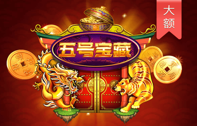 永兴彩票导航网站
