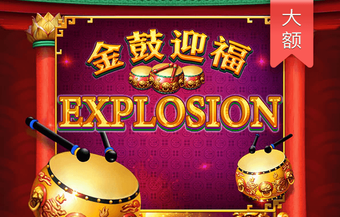 355娱乐安卓版v3.0