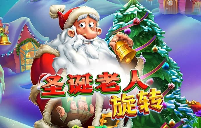 cq9电子游戏app官网版