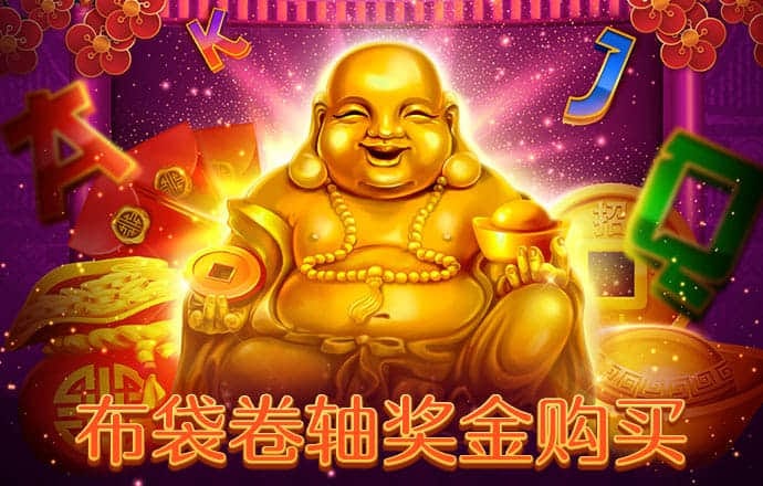 足博体育网址登陆入口