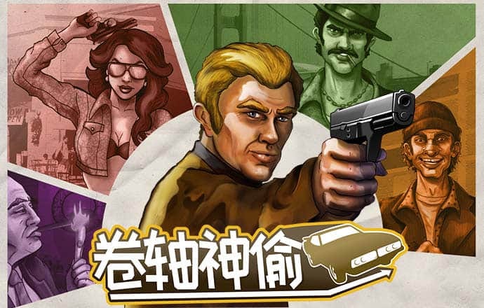 英国BET体育365投注官网