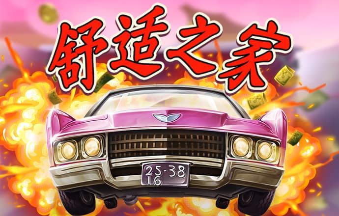 bg大游娱乐视讯平台