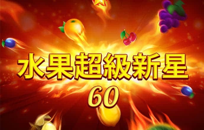 威廉体育入口官网