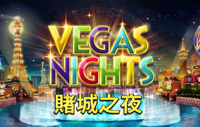 博奥体育官网入口网址