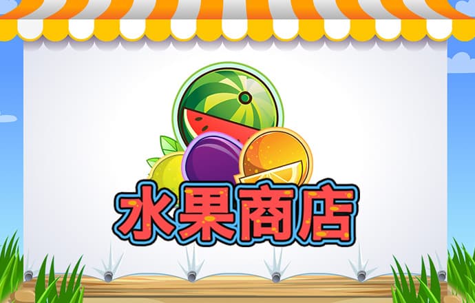 leyucom乐鱼官网下载