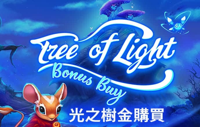 888集团电子游戏官方网站