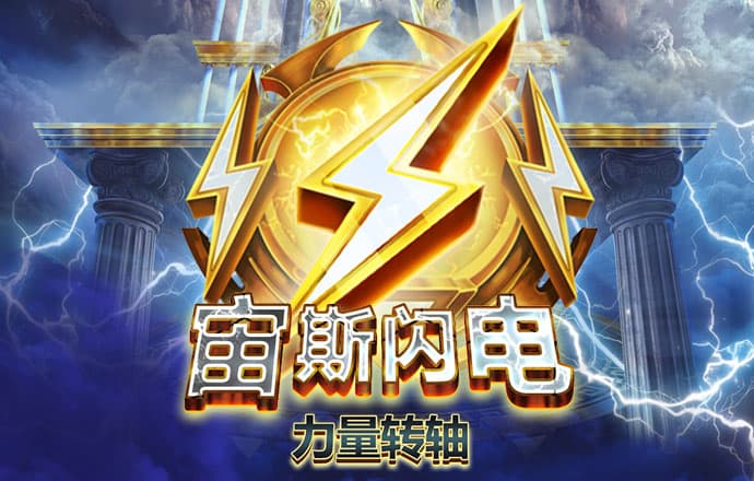 皇冠新体育app官方下载