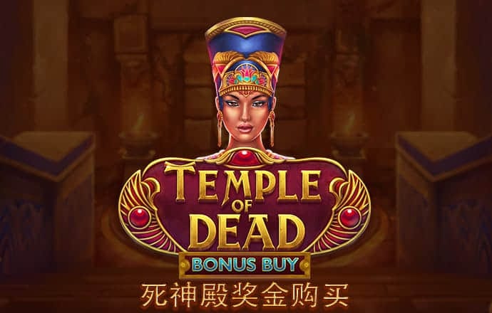 BTI体育官网APP