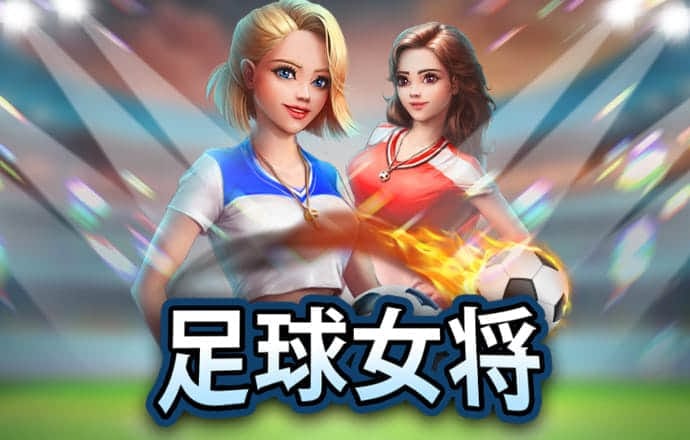 华体育会app官网版下载