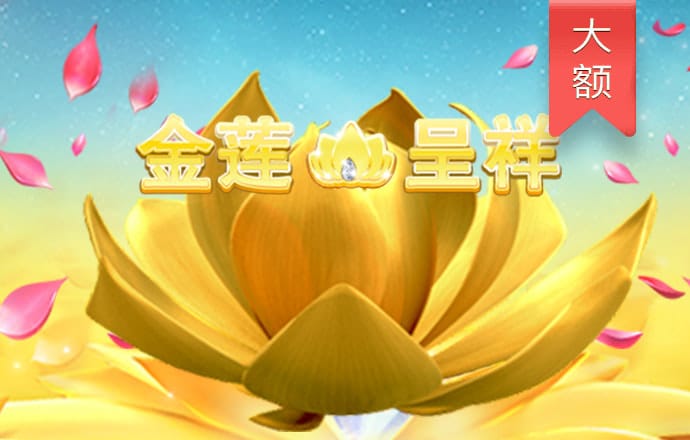 bck体育官方