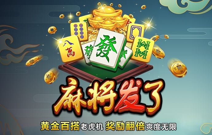 恒信彩票welcome